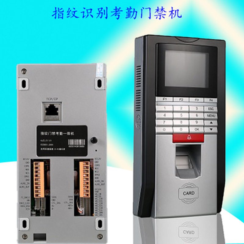 业主端APP：智能化物业管理的新篇章