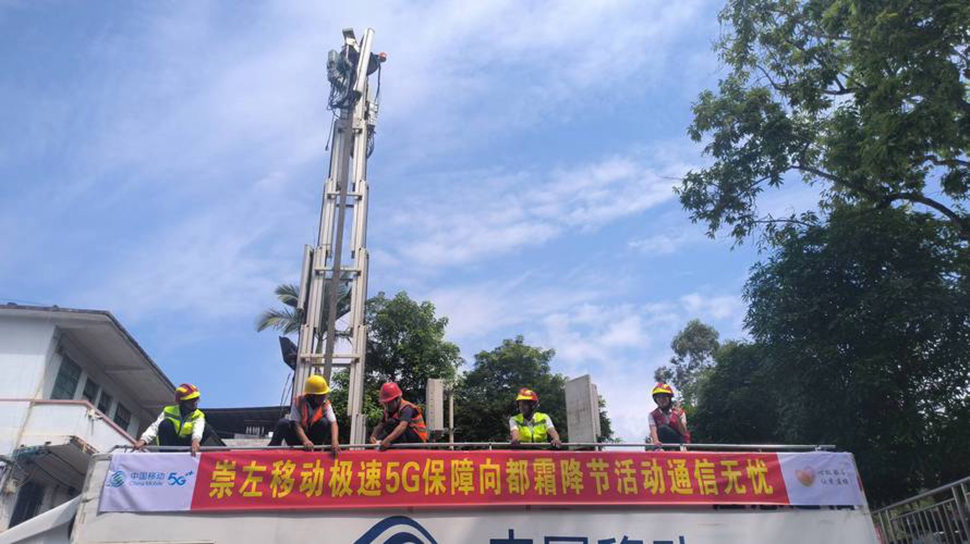 道无忧网络科技